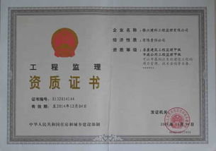 技術(shù)服務(wù) 現(xiàn)代企業(yè)的核心驅(qū)動力