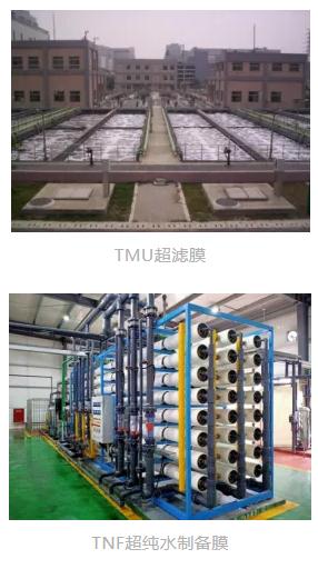 攻堅(jiān)克難創(chuàng)新突破 TBR膜技術(shù)咨詢助力芯片科技制造業(yè)發(fā)展
