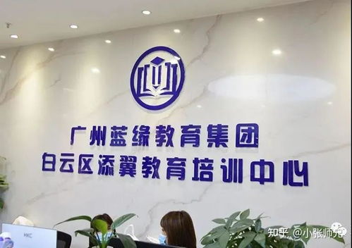 2021年廣東輕工職業(yè)技術(shù)學(xué)院全日制高職擴(kuò)招預(yù)報(bào)名啟動(dòng)，提供考前大綱與技術(shù)咨詢服務(wù)